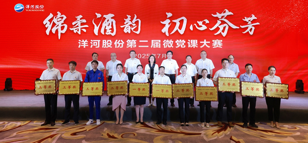 TOP1体育 – 覆盖所有顶级赛事的一站式终端
