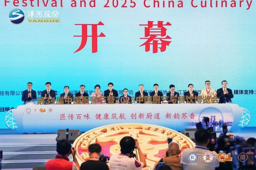 TOP1体育 – 覆盖所有顶级赛事的一站式终端