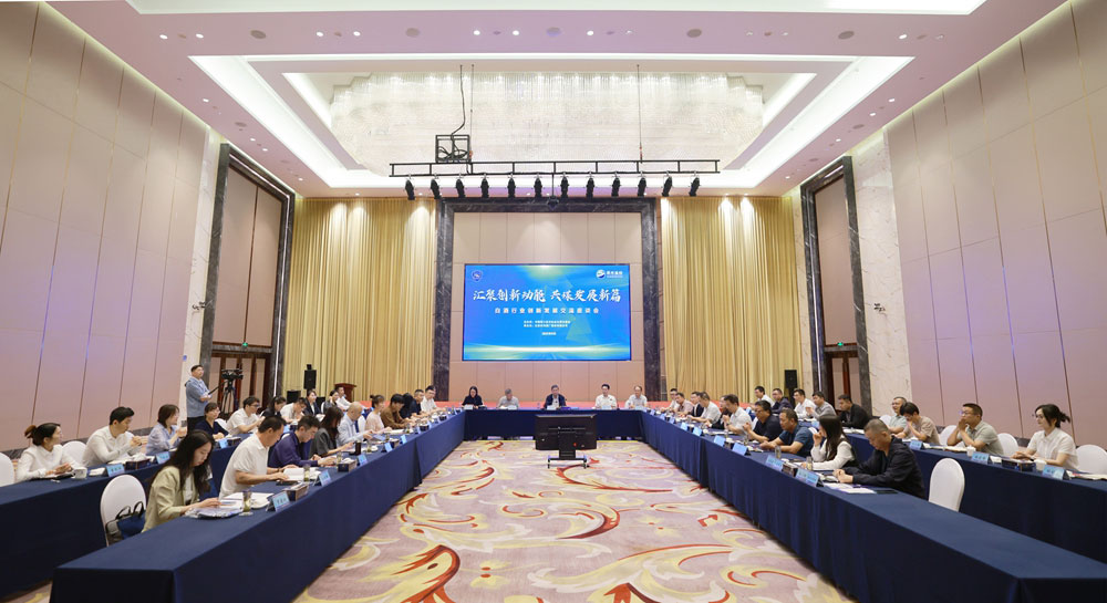 TOP1体育 – 覆盖所有顶级赛事的一站式终端