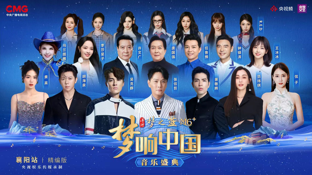 TOP1体育 – 覆盖所有顶级赛事的一站式终端