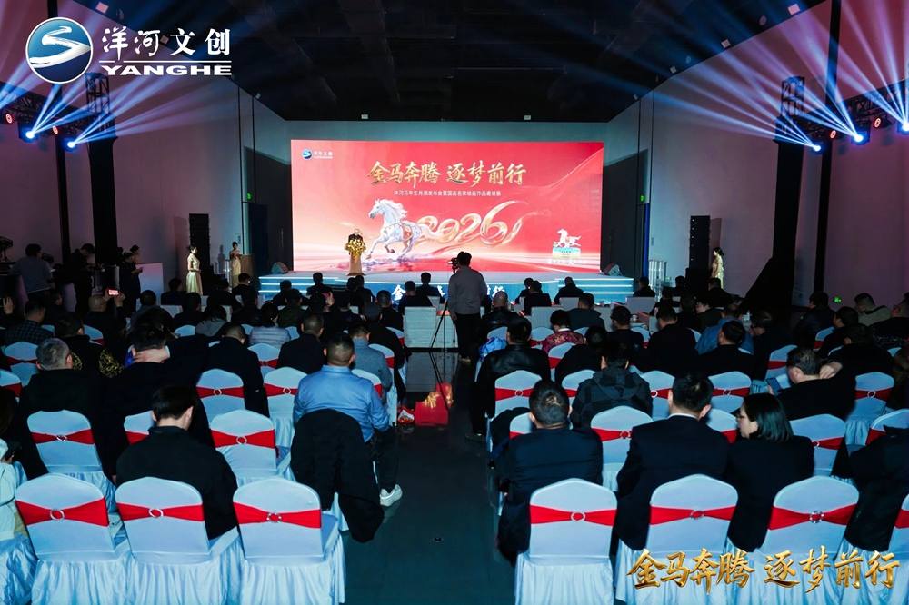 TOP1体育 – 覆盖所有顶级赛事的一站式终端