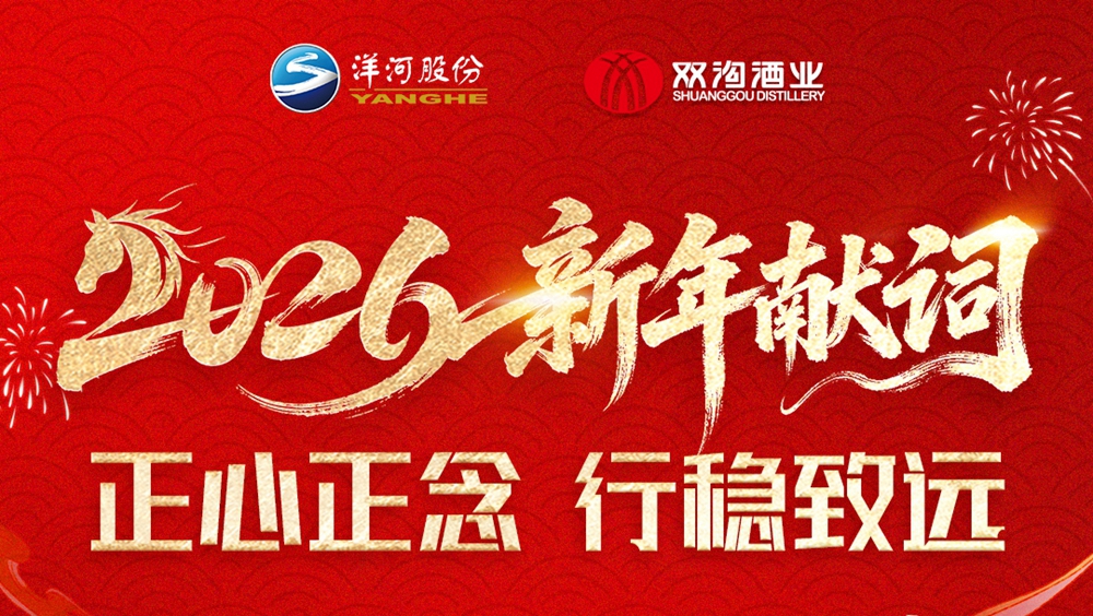 202601018216 TOP1体育 – 覆盖所有顶级赛事的一站式终端