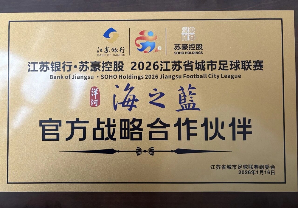 62316473 TOP1体育 – 覆盖所有顶级赛事的一站式终端