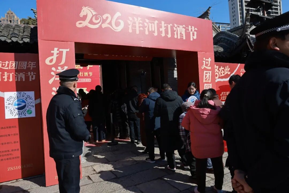 78305880 TOP1体育 – 覆盖所有顶级赛事的一站式终端