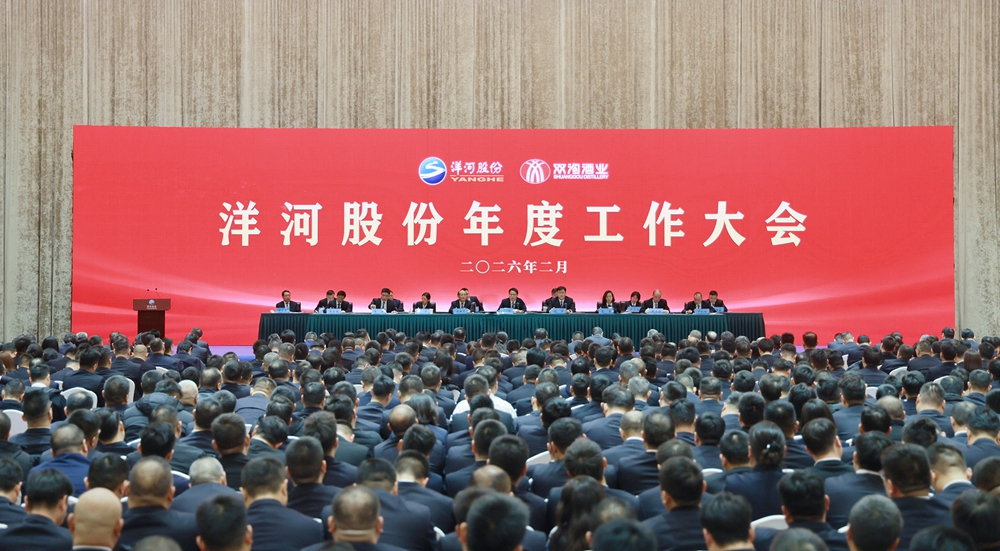 202602258416 TOP1体育 – 覆盖所有顶级赛事的一站式终端
