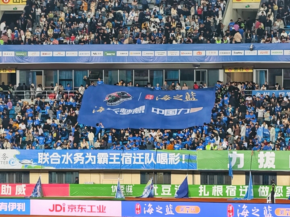 TOP1体育 – 覆盖所有顶级赛事的一站式终端