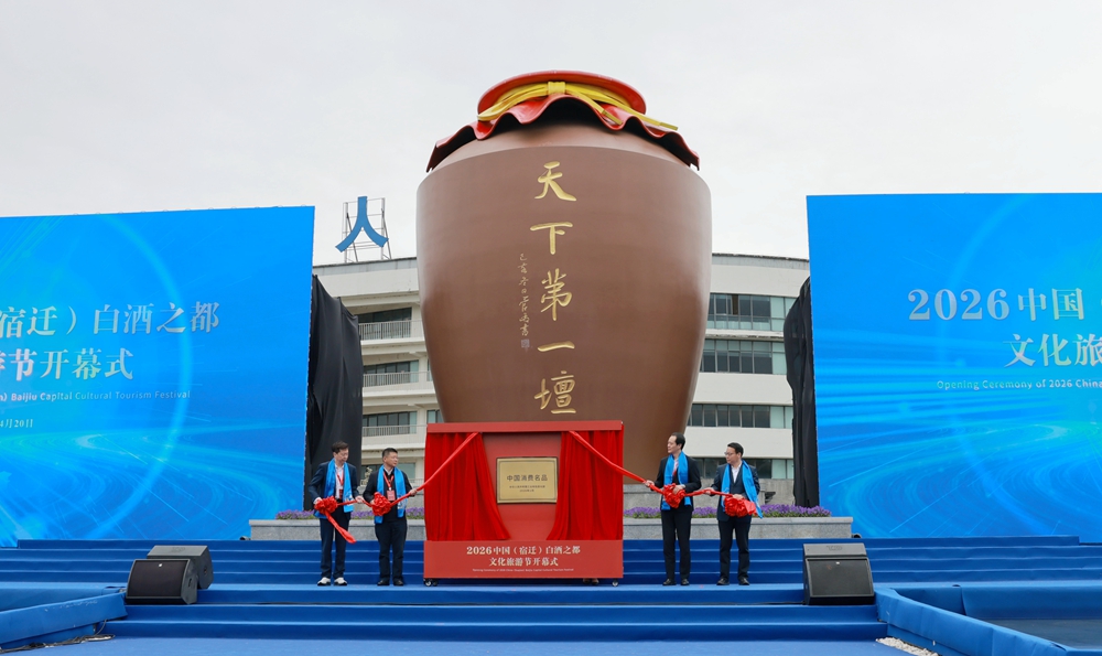 TOP1体育 – 覆盖所有顶级赛事的一站式终端