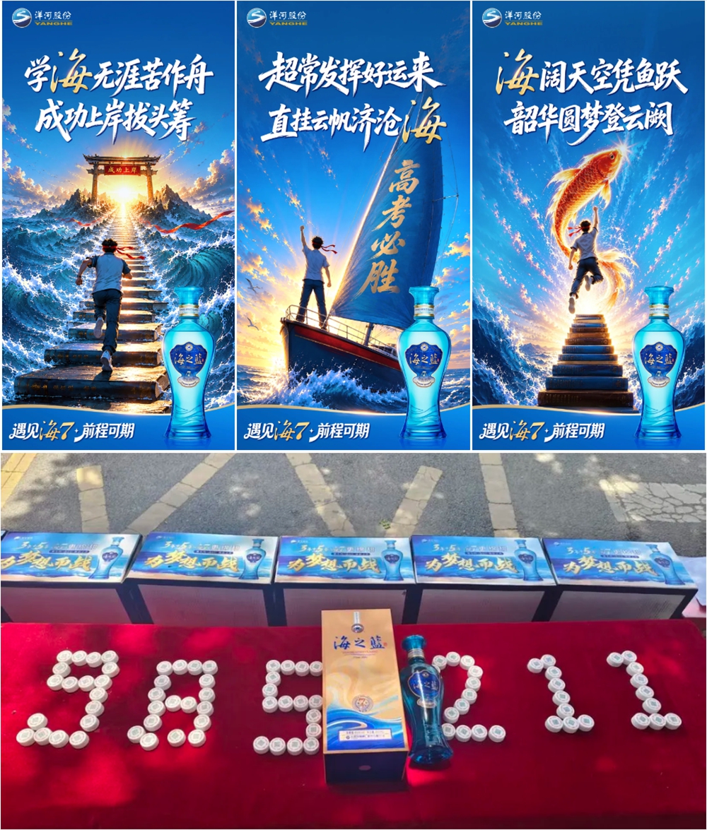 TOP1体育 – 覆盖所有顶级赛事的一站式终端