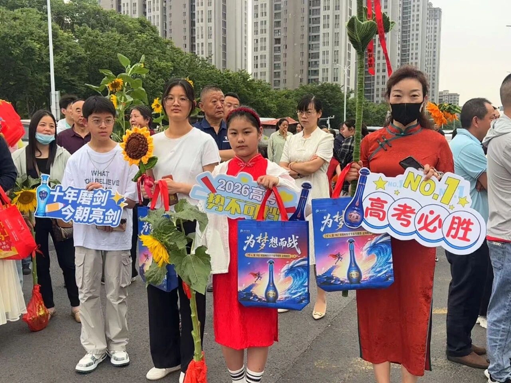 微信图片_20260701112542.jpg