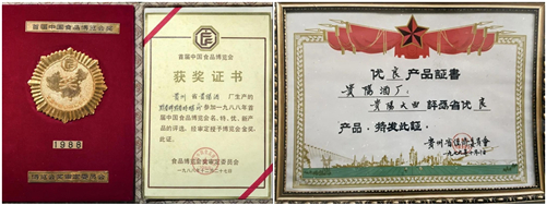 TOP1体育 – 覆盖所有顶级赛事的一站式终端