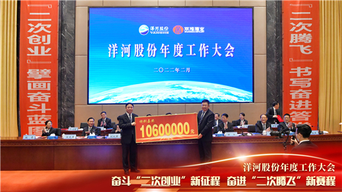 TOP1体育 – 覆盖所有顶级赛事的一站式终端
