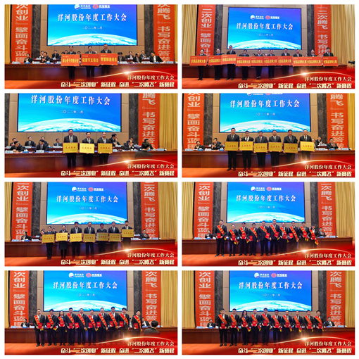 TOP1体育 – 覆盖所有顶级赛事的一站式终端