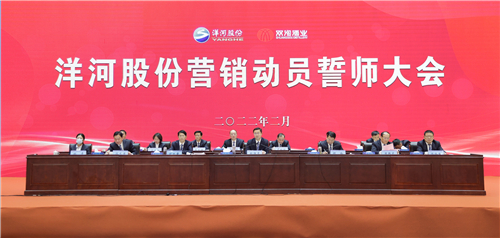 TOP1体育 – 覆盖所有顶级赛事的一站式终端