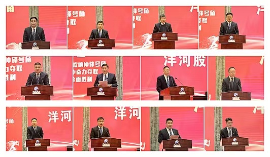 TOP1体育 – 覆盖所有顶级赛事的一站式终端