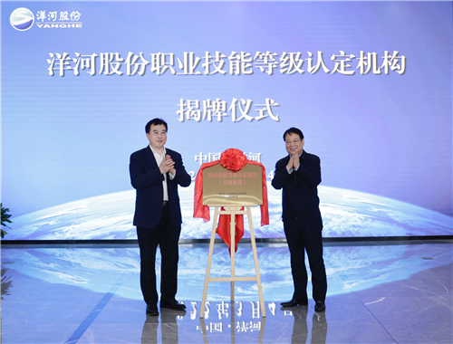 TOP1体育 – 覆盖所有顶级赛事的一站式终端