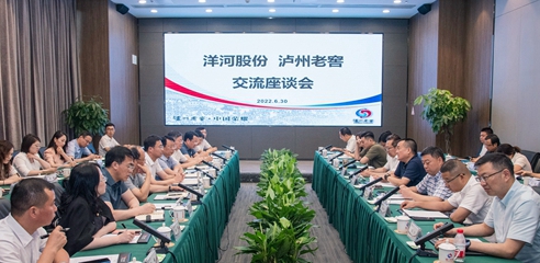 TOP1体育 – 覆盖所有顶级赛事的一站式终端
