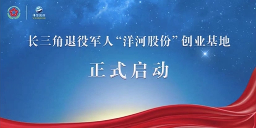 TOP1体育 – 覆盖所有顶级赛事的一站式终端