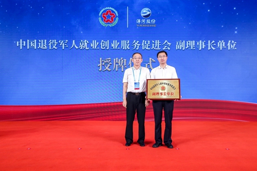 TOP1体育 – 覆盖所有顶级赛事的一站式终端
