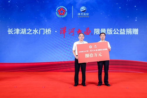 TOP1体育 – 覆盖所有顶级赛事的一站式终端