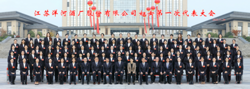 TOP1体育 – 覆盖所有顶级赛事的一站式终端