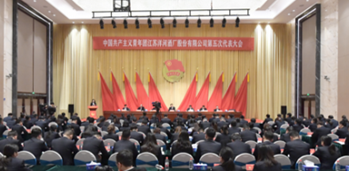 TOP1体育 – 覆盖所有顶级赛事的一站式终端