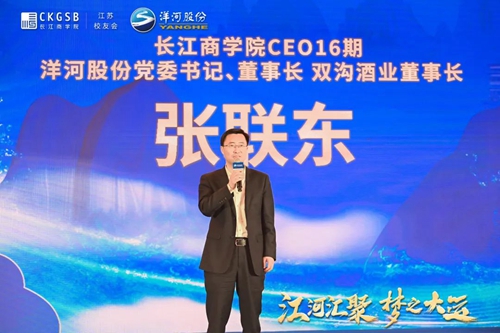 TOP1体育 – 覆盖所有顶级赛事的一站式终端