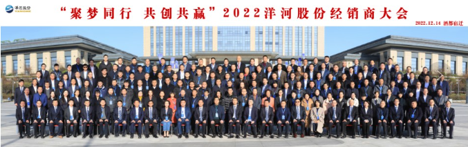 TOP1体育 – 覆盖所有顶级赛事的一站式终端