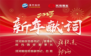 TOP1体育 – 覆盖所有顶级赛事的一站式终端