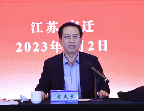 TOP1体育 – 覆盖所有顶级赛事的一站式终端