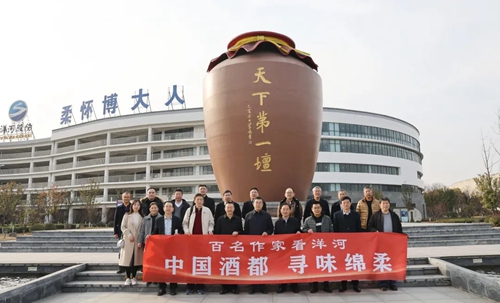 TOP1体育 – 覆盖所有顶级赛事的一站式终端