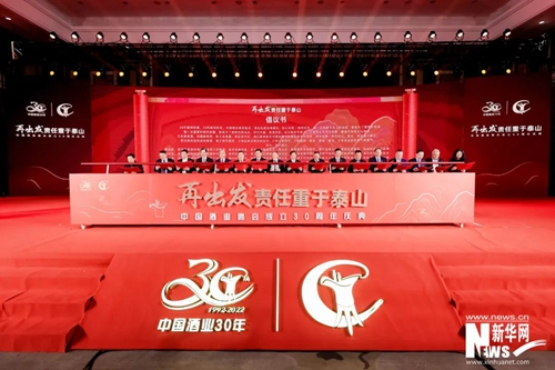 TOP1体育 – 覆盖所有顶级赛事的一站式终端