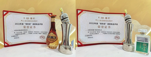 TOP1体育 – 覆盖所有顶级赛事的一站式终端