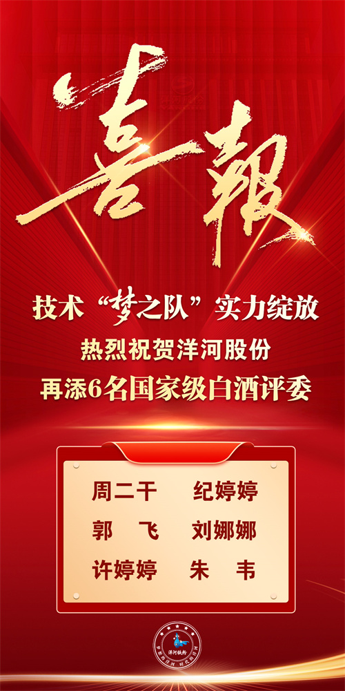TOP1体育 – 覆盖所有顶级赛事的一站式终端