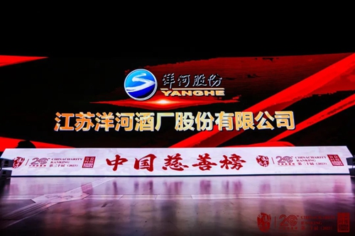 TOP1体育 – 覆盖所有顶级赛事的一站式终端