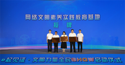 TOP1体育 – 覆盖所有顶级赛事的一站式终端