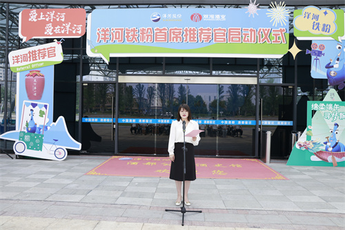 TOP1体育 – 覆盖所有顶级赛事的一站式终端
