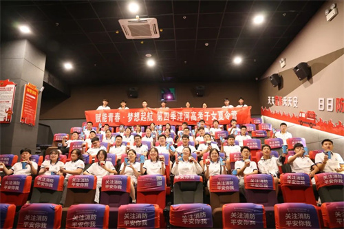 TOP1体育 – 覆盖所有顶级赛事的一站式终端