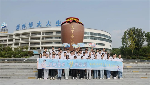TOP1体育 – 覆盖所有顶级赛事的一站式终端