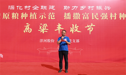 TOP1体育 – 覆盖所有顶级赛事的一站式终端