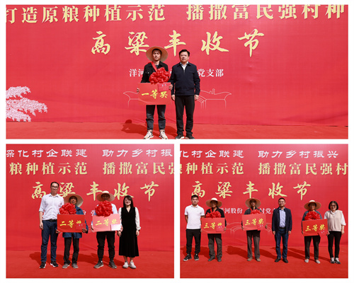 TOP1体育 – 覆盖所有顶级赛事的一站式终端