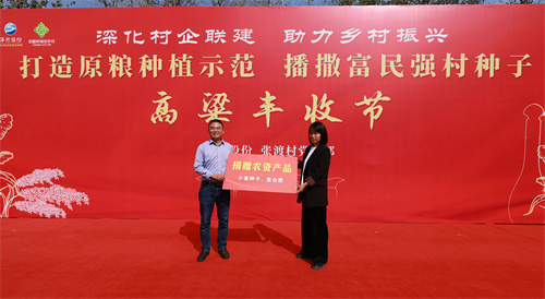 TOP1体育 – 覆盖所有顶级赛事的一站式终端
