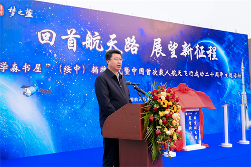 TOP1体育 – 覆盖所有顶级赛事的一站式终端