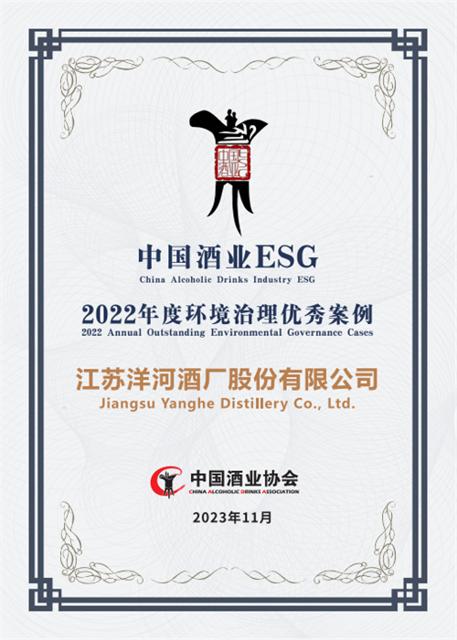 TOP1体育 – 覆盖所有顶级赛事的一站式终端