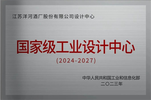 TOP1体育 – 覆盖所有顶级赛事的一站式终端